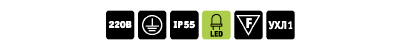 NFB 82 LED - характеристики